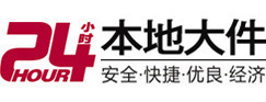 焦作大件起重吊车出租有限公司 